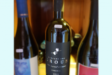 Grous tinto