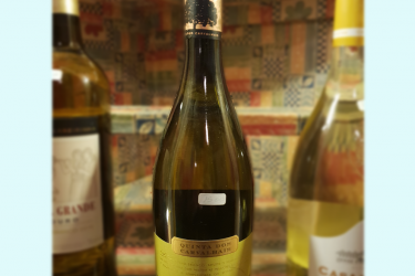 Quinta dos Carvalhais branco
