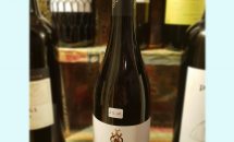 Castro Superior tinto