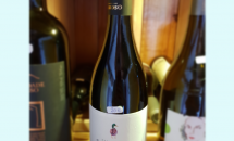 Herdade Sobroso tinto
